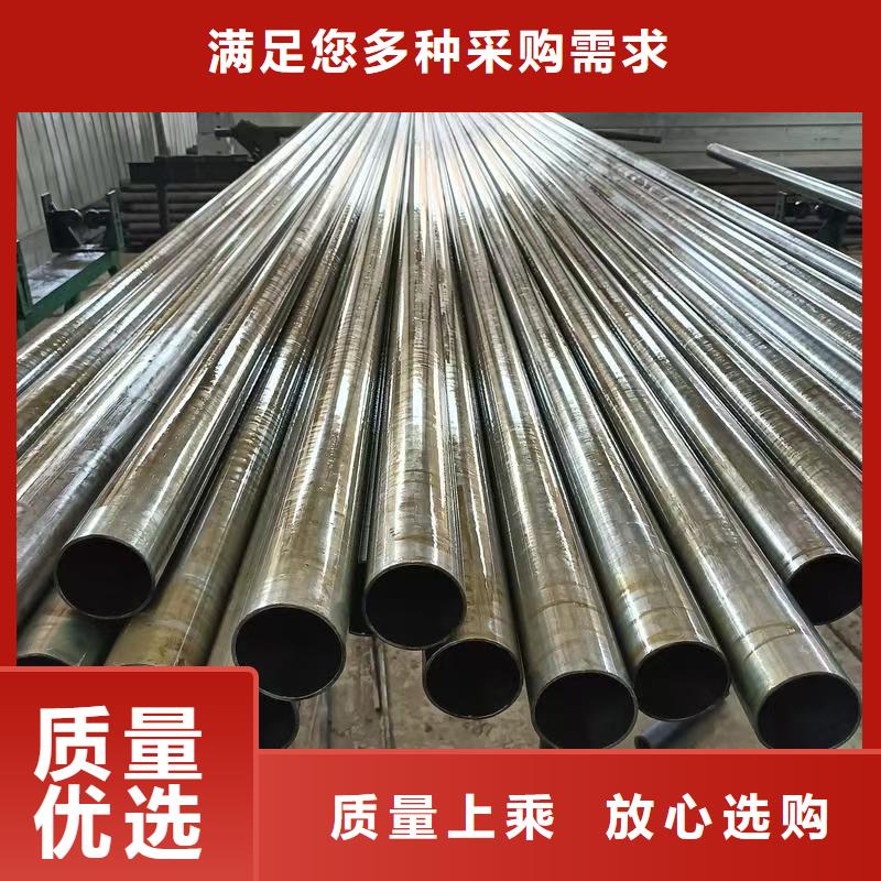 10#精密钢管多家合作案例