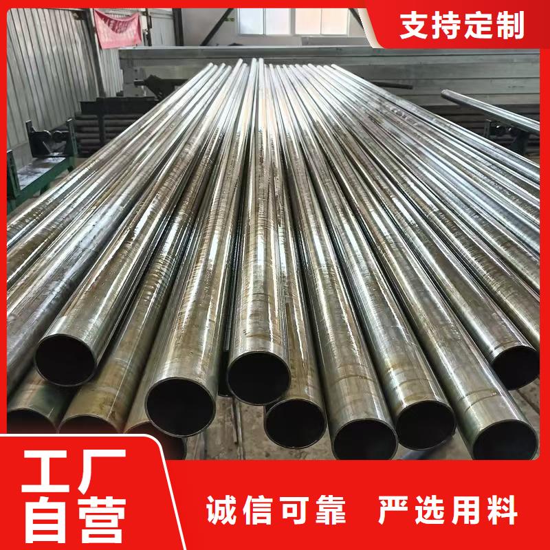 45#精密钢管-购买省心