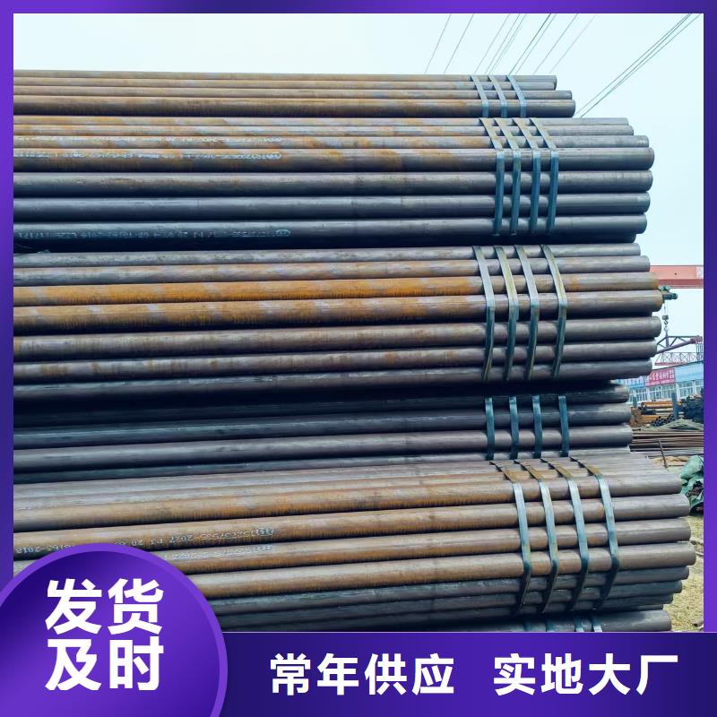 45#精密钢管实体厂家成本低