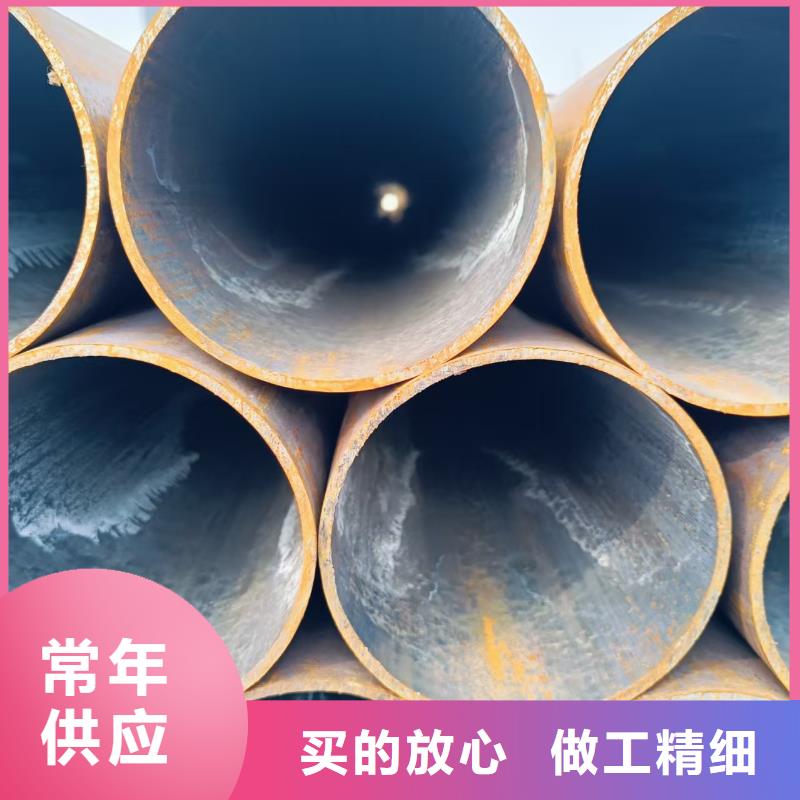 20#精密钢管现货供应