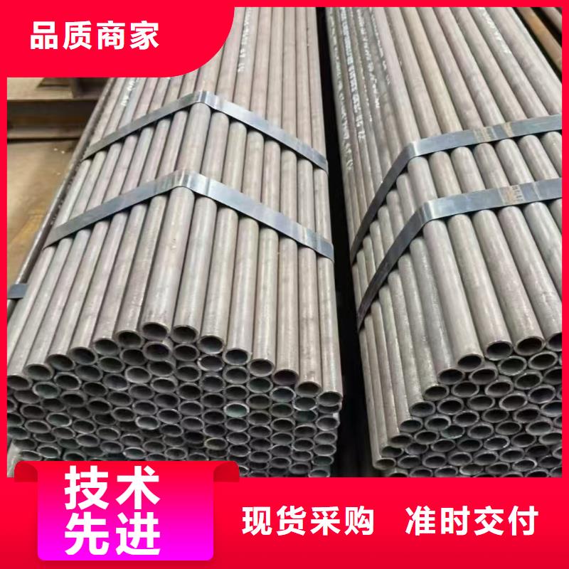 40Cr精密钢管厂家，规格全