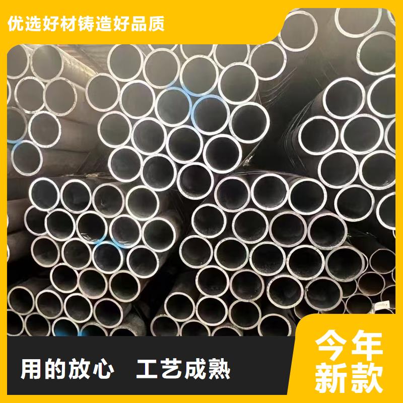 180无缝钢管质量保证老牌厂家