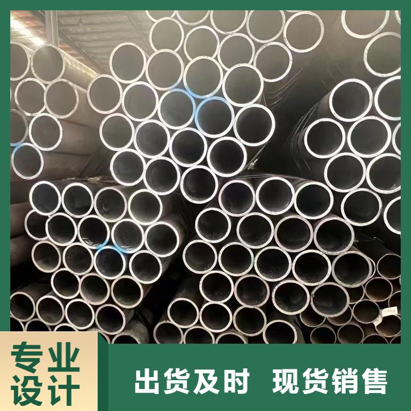 Q345B无缝管-欢迎您