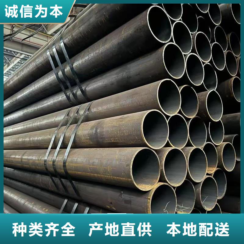 Q345B无缝管_可定制