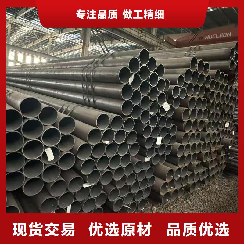 有现货的16mn精密钢管品牌厂家