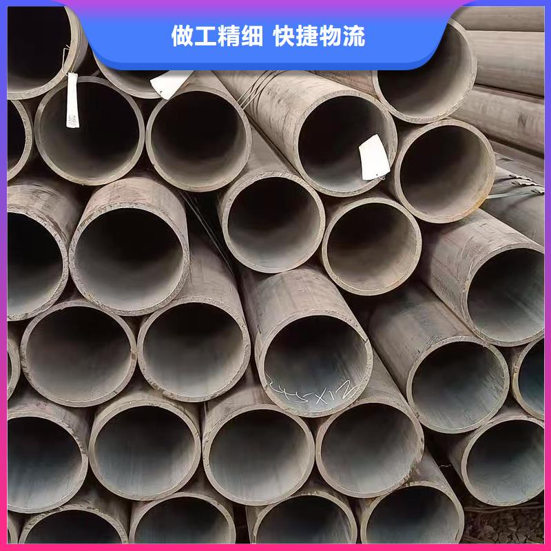资讯:Q345B无缝管生产厂家