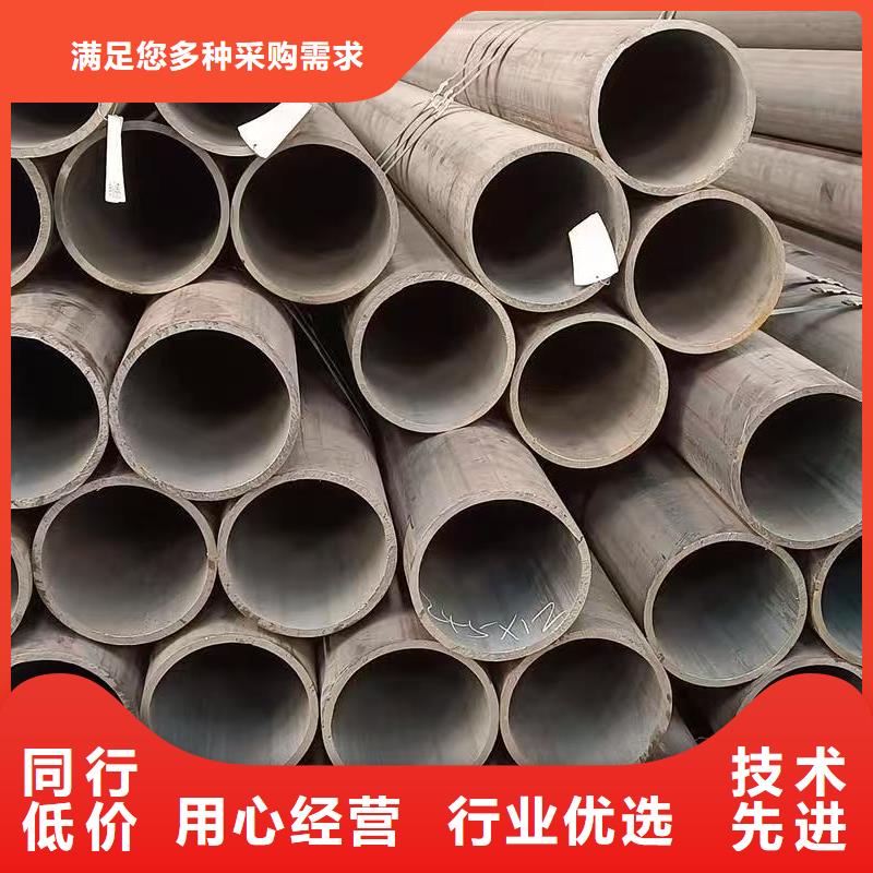 16mn精密钢管品牌:天恒源钢铁有限公司