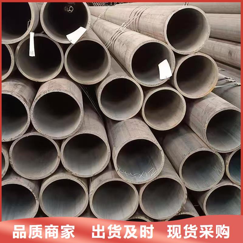 Q345B无缝管_可定制