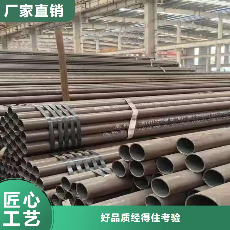 16mn精密钢管多种规格供您选择
