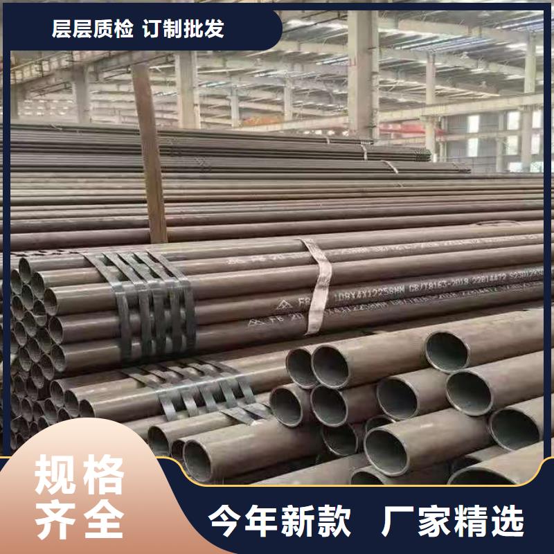 40Cr精密钢管省心可靠