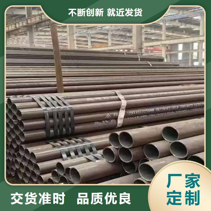 180无缝钢管现场安装