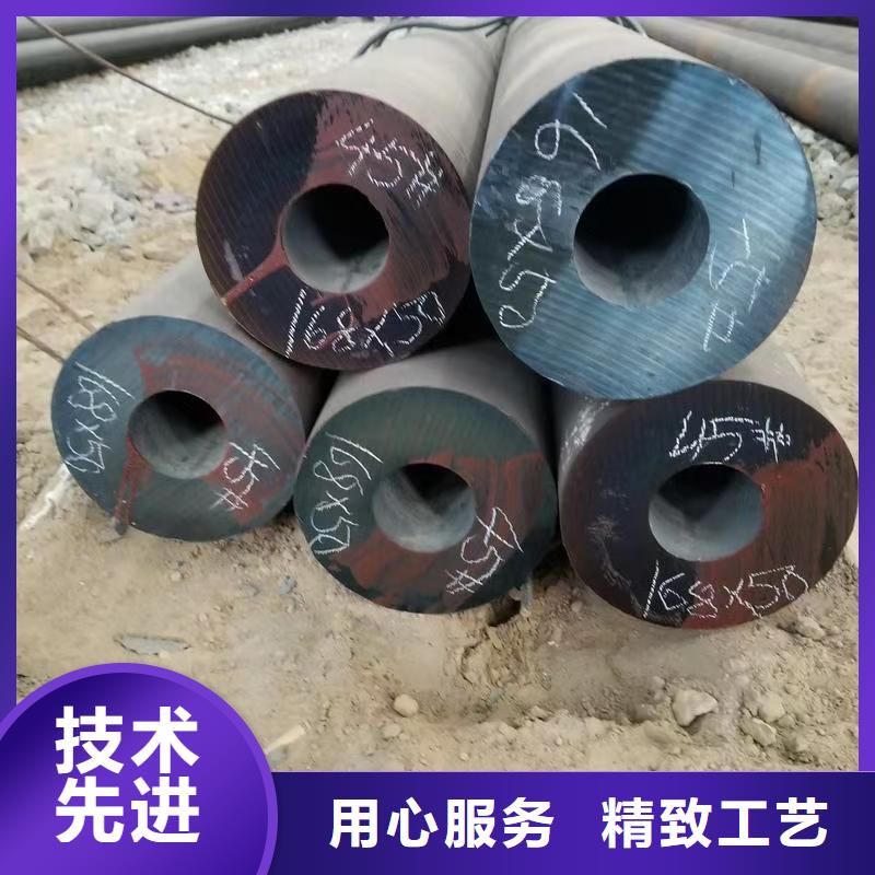 16mn精密钢管多种规格供您选择