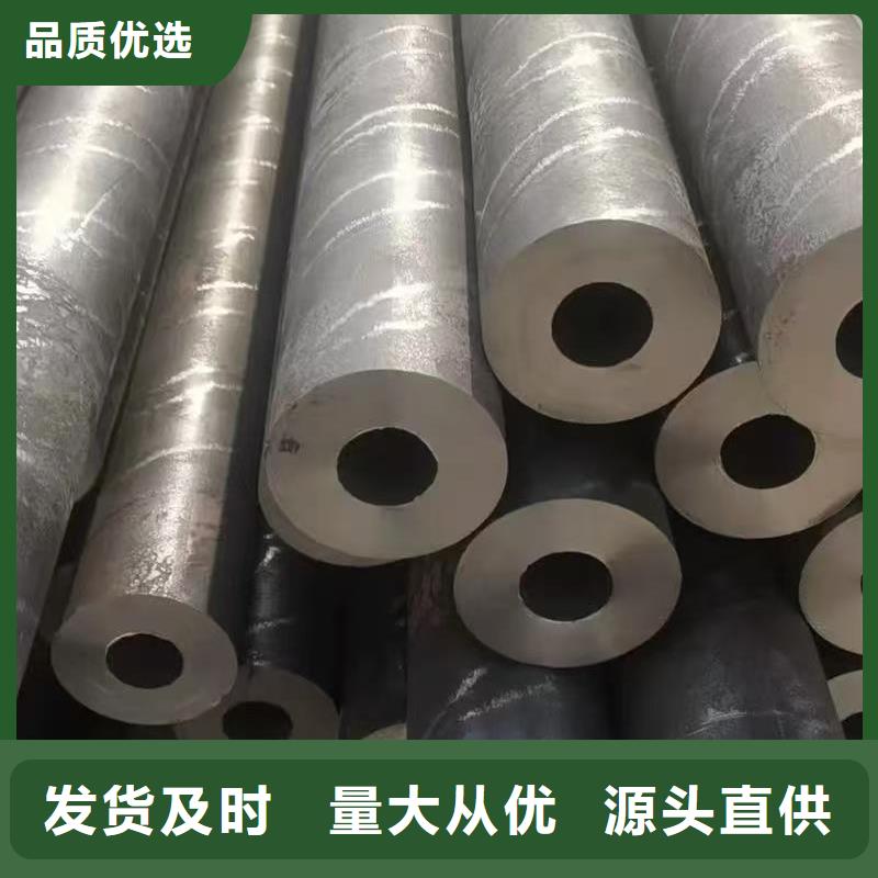 40Cr精密钢管省心可靠