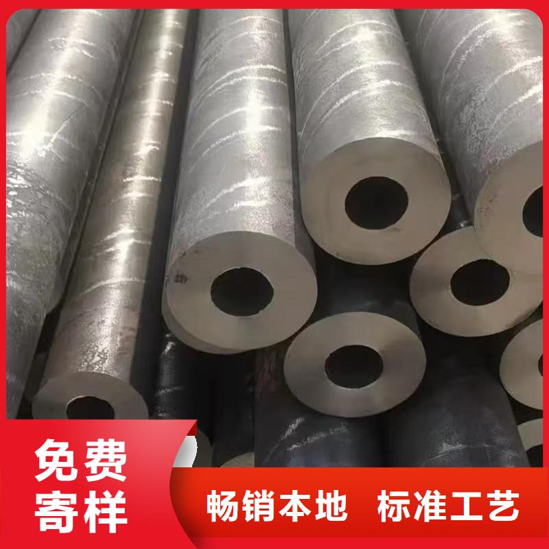 16mn精密钢管多种规格供您选择