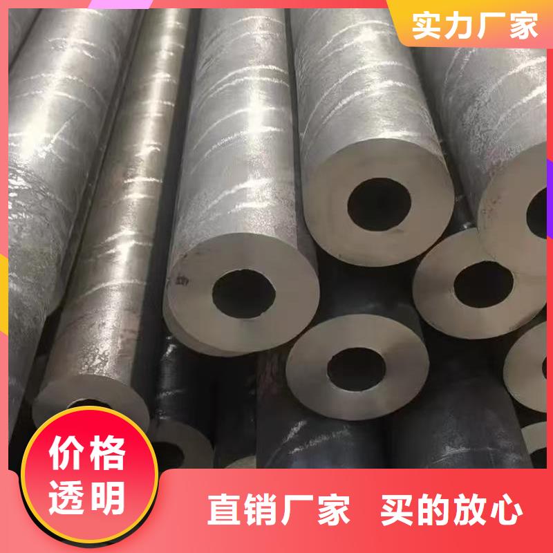 16mn精密钢管品牌:天恒源钢铁有限公司