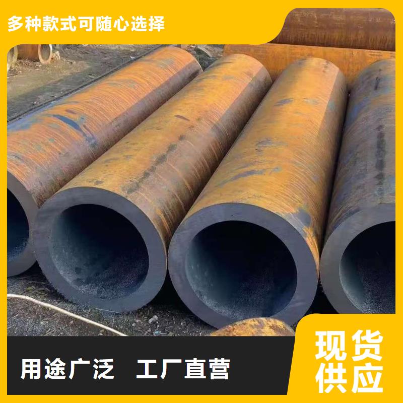 40Cr精密钢管省心可靠