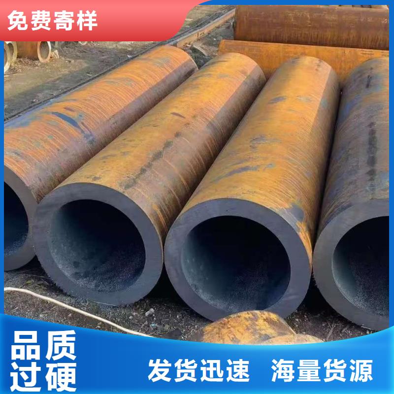 16mn精密钢管品牌:天恒源钢铁有限公司