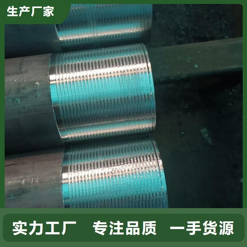 中空锚杆质优价廉