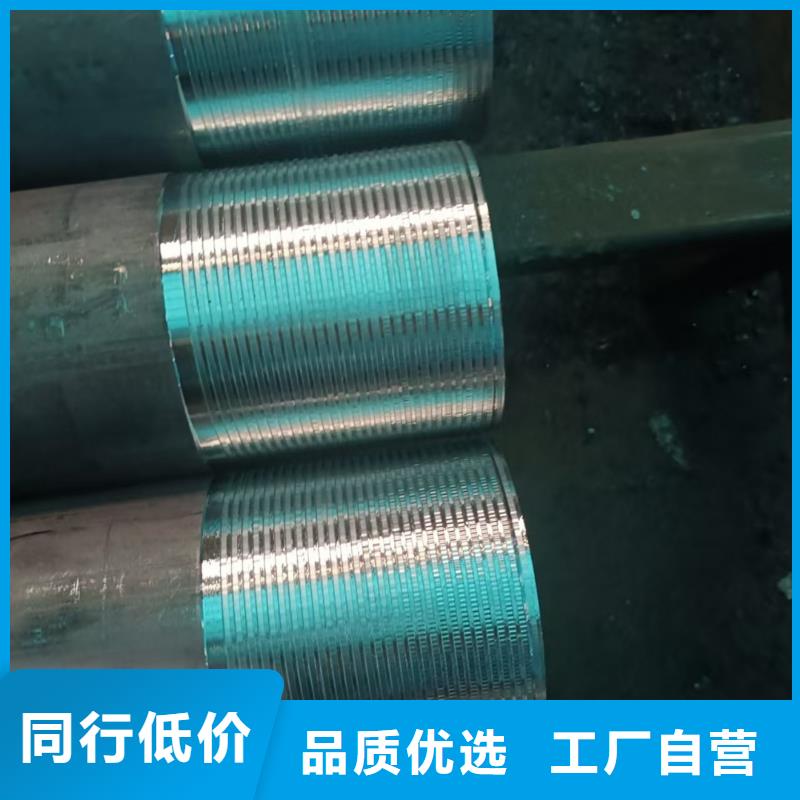 中空锚杆省心的选择