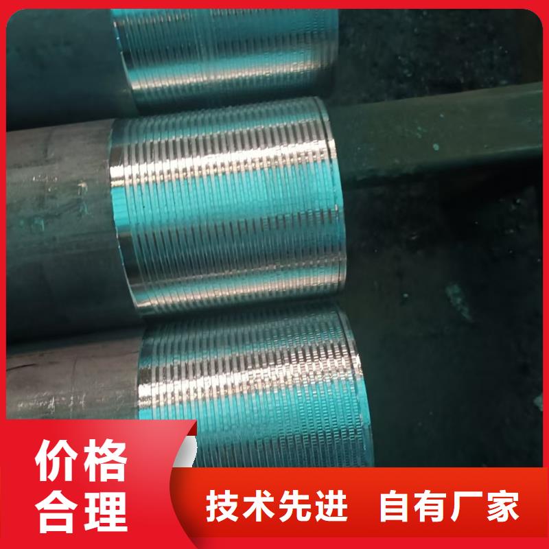 中空锚杆现货库存大