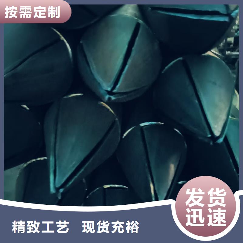 超前小导管参数图片