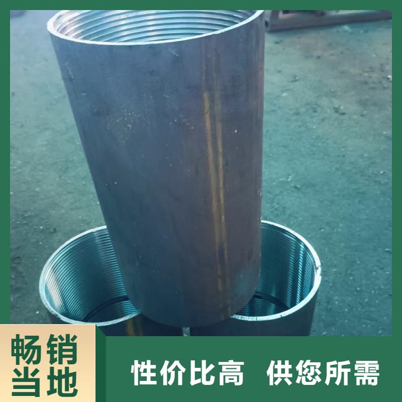 靠谱的隧道注浆管公司