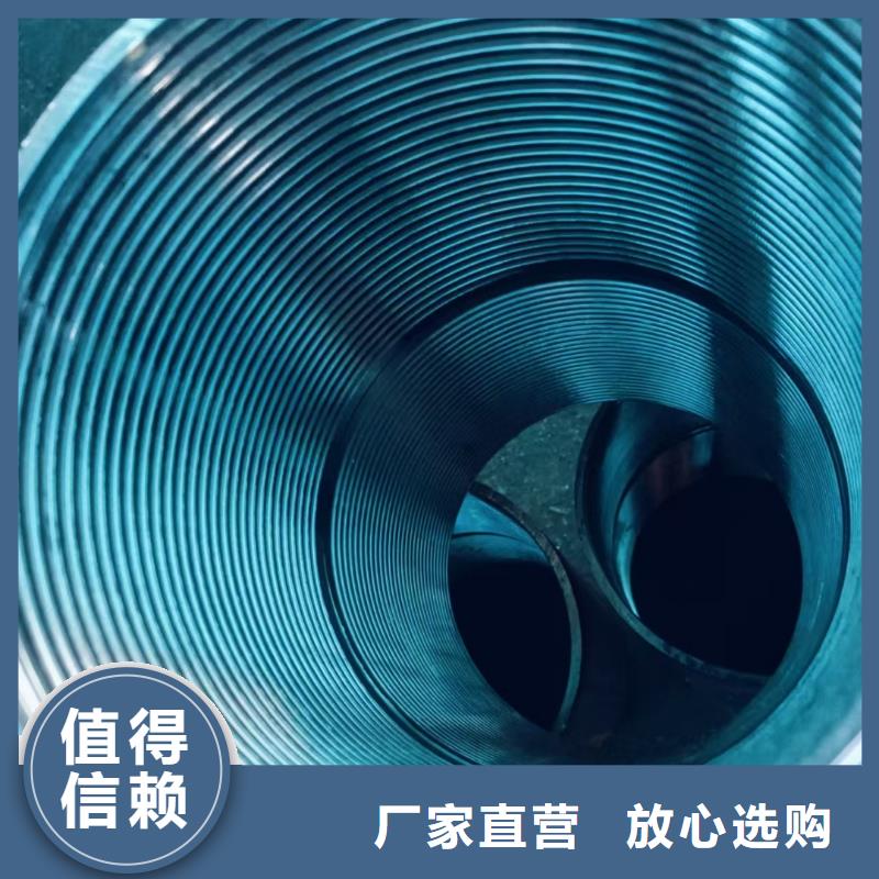#组合锚杆#欢迎来电咨询
