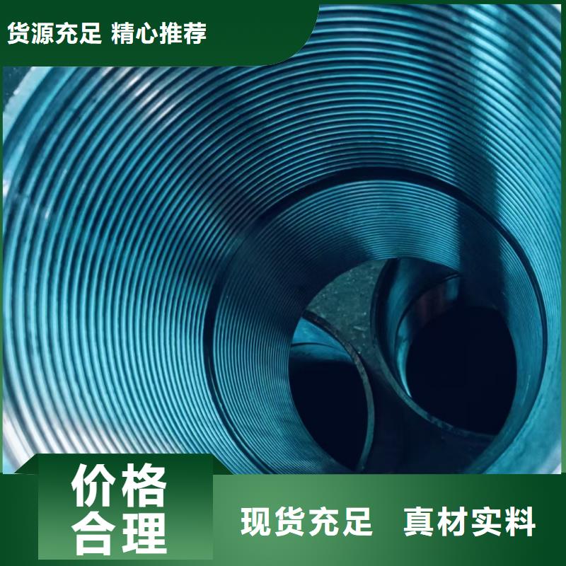 地质管海量货源