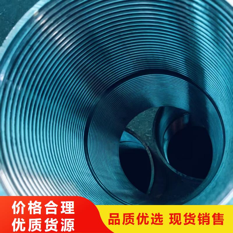 钢花管值得信赖的厂家