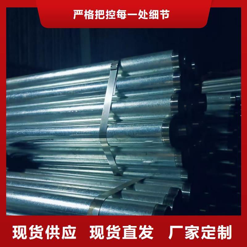 管棚管保质保量