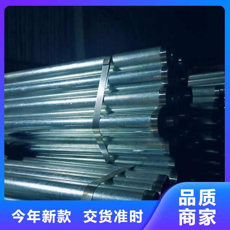 地质管产品案例