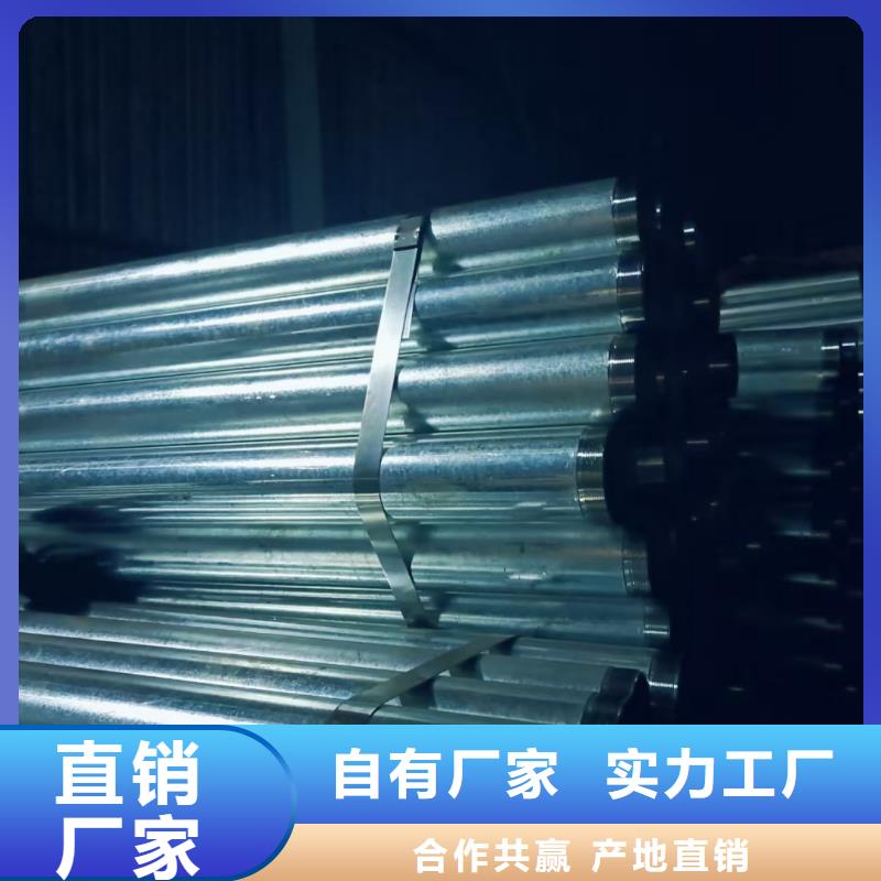 无缝钢管定制加工