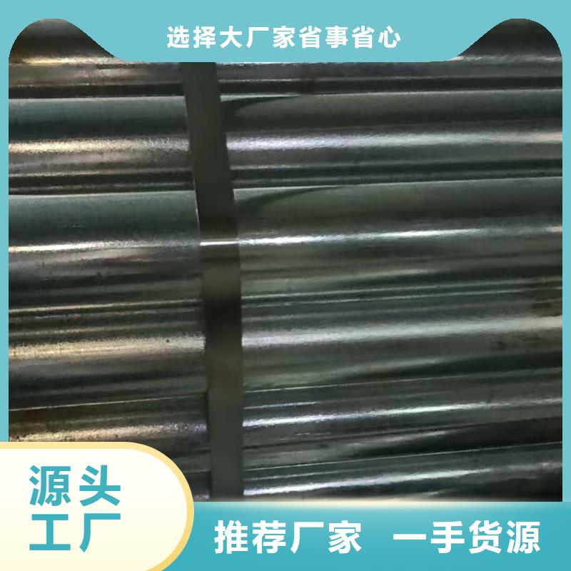 生产中空注浆锚杆_诚信企业
