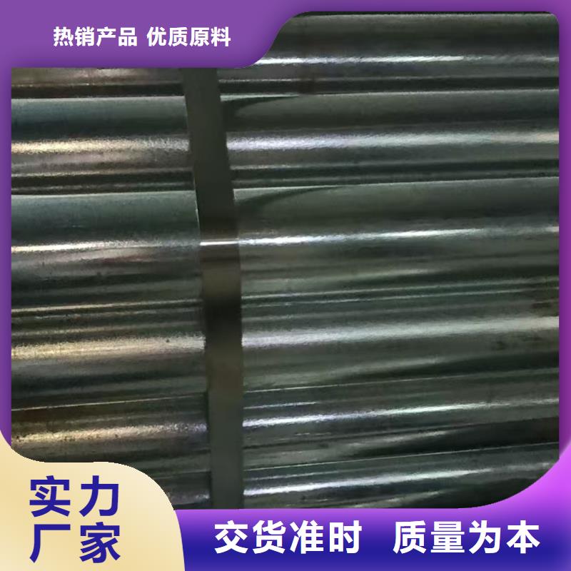 2025专业定制#注浆钢花管公司#欢迎咨询