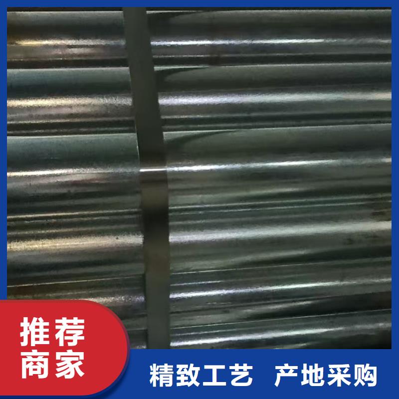现货供应超前小导管_优质厂家