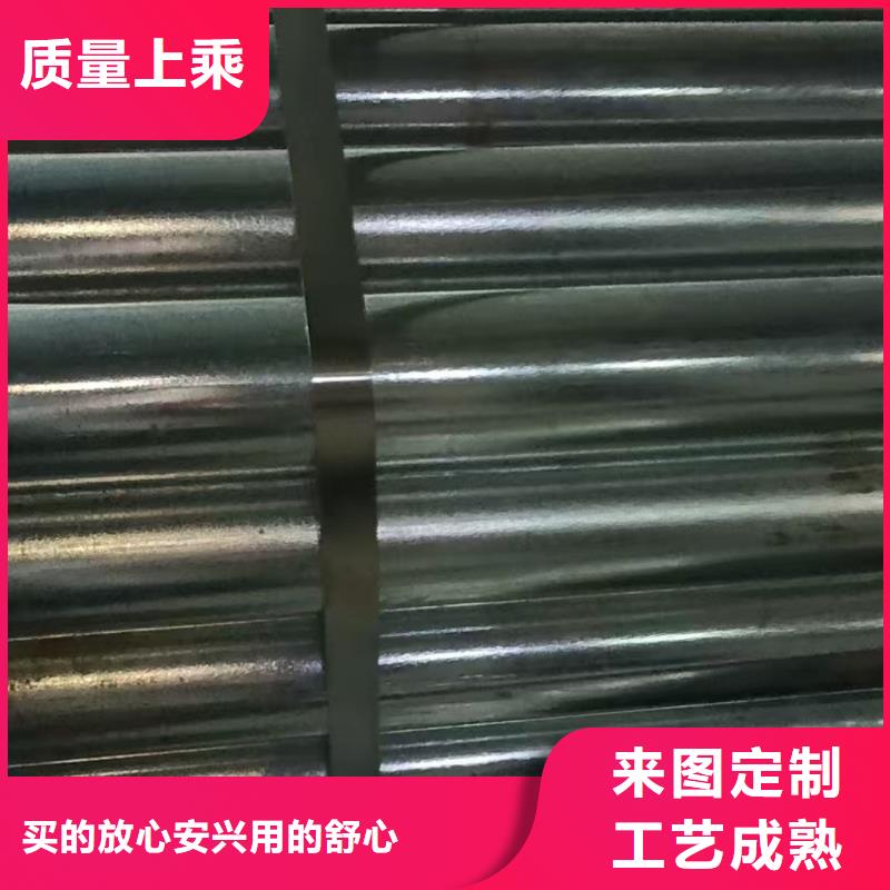 隧道注浆管行情报价