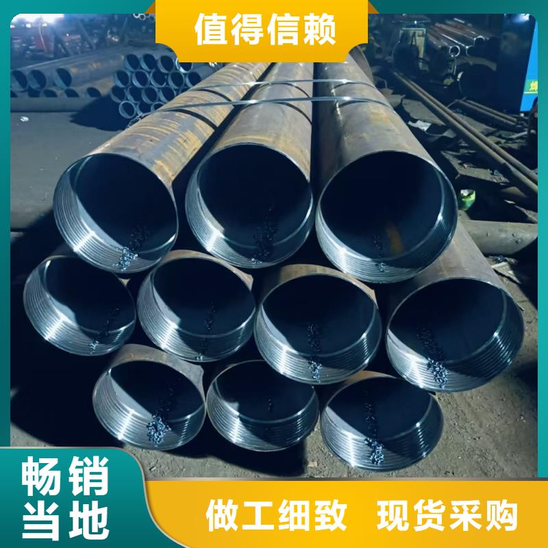 中空锚杆价格合理
