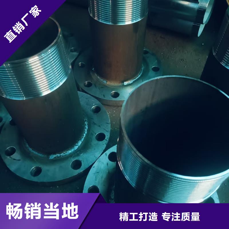 无缝钢管本地正规大厂