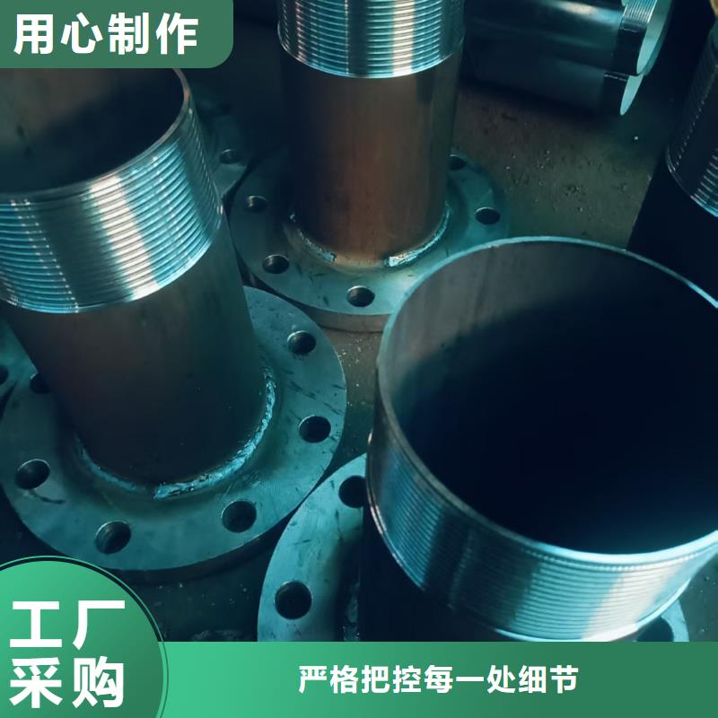 组合式中空注浆锚杆价格实在