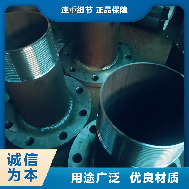 空心注浆管安装价格