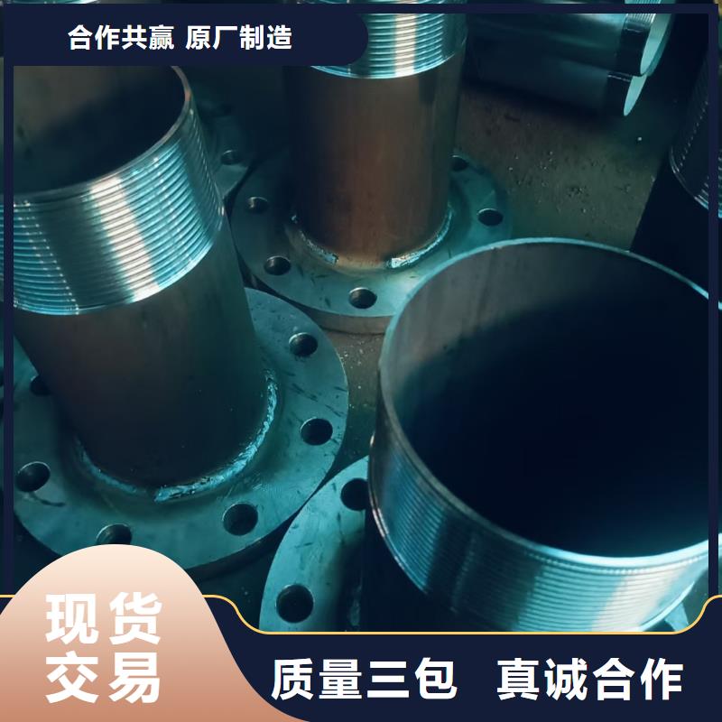 钢锚管品质过硬