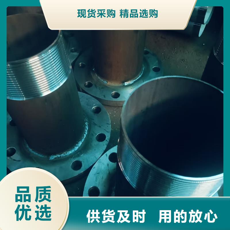 地质管采购厂家