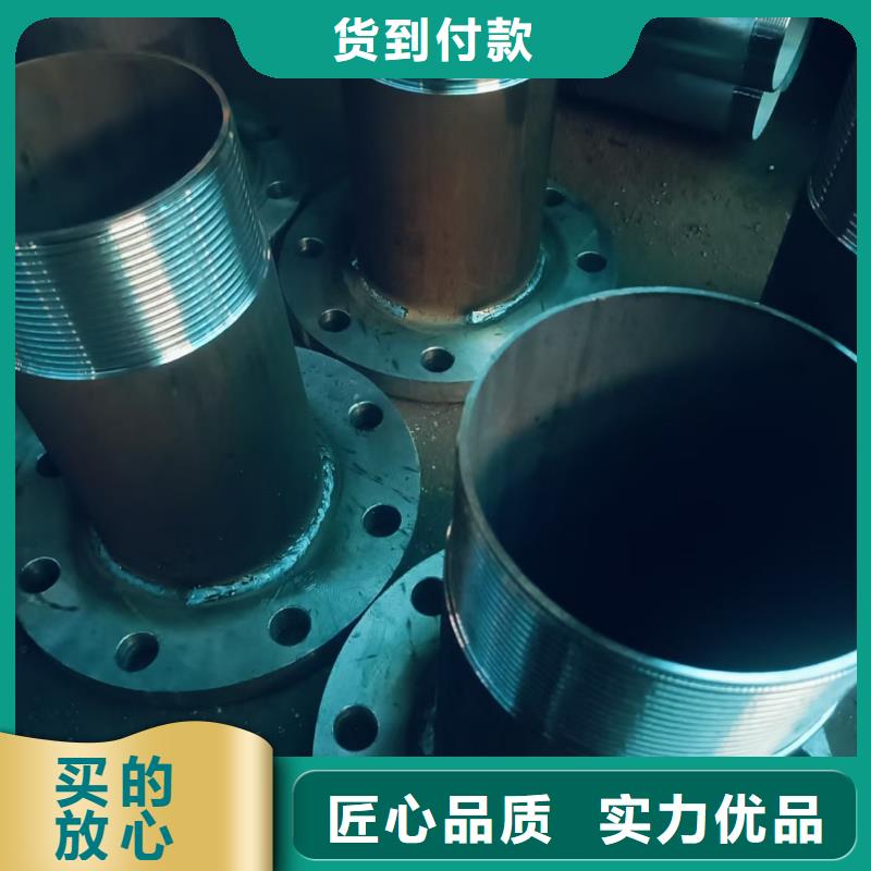 组合式中空注浆锚杆实力批发厂家