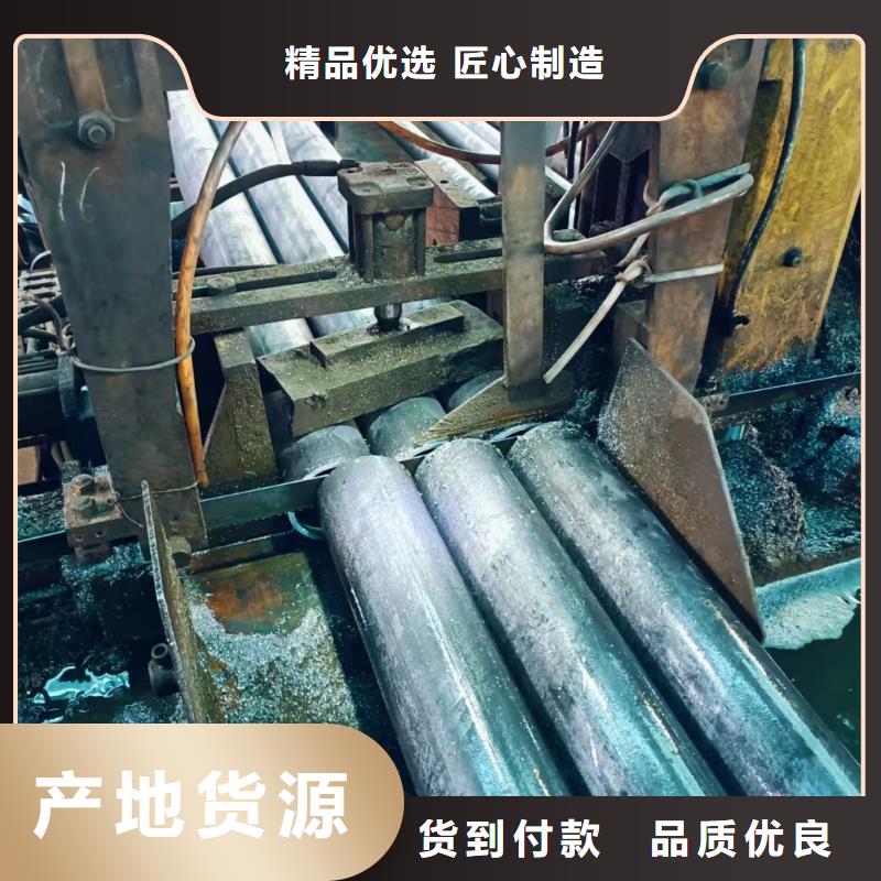 隧道注浆管厂家质优价廉