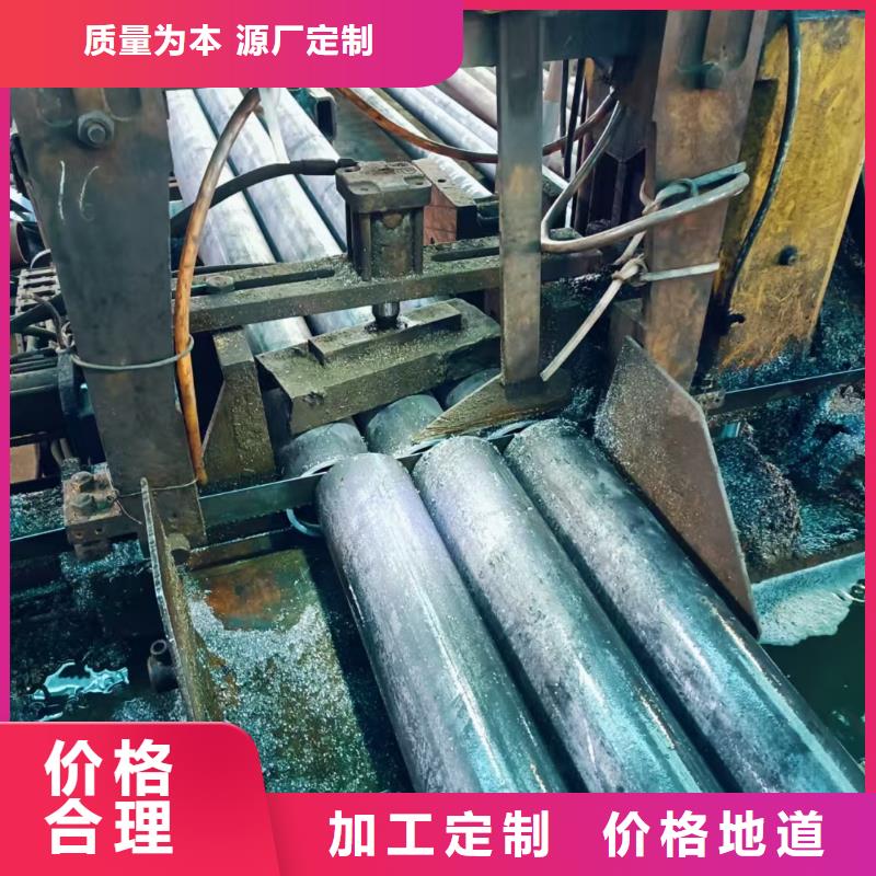 边坡支护管直销厂家
