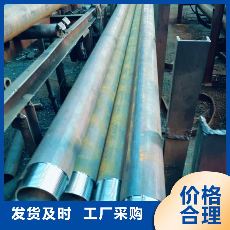 中空锚杆价格合理