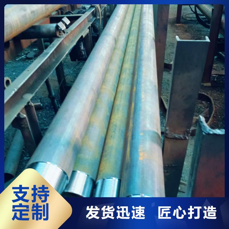 50超前小导管-2025厂家热销产品