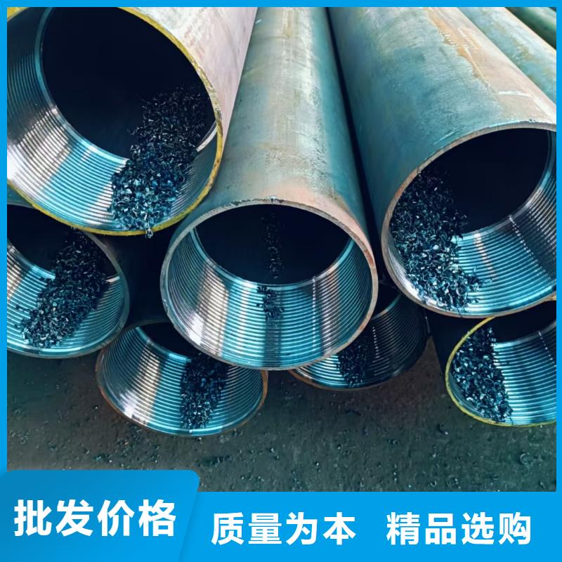 桩基注浆管价格行情走势