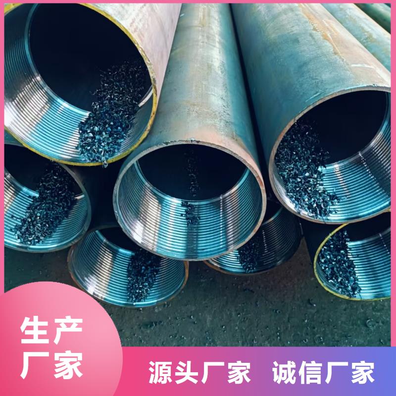 铁标锚杆品质高于同行