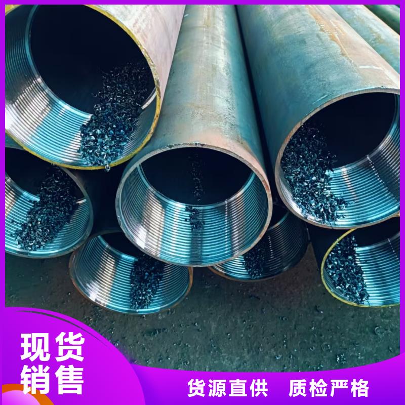 注浆管价格欢迎来电
